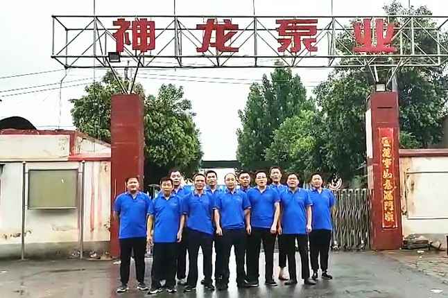 华体会手机网页版-华体会(中国)抗洪抢险队7月20日出发准备奔赴抗洪现场